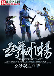 美丽母亲