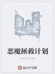 我愿意孙红雷