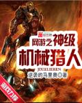 俄罗斯与动物zozo