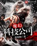 plornhub网站怎么打开