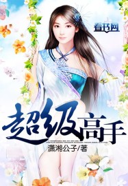 中文乱码一本到无线202