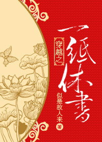 按摩沙龙
