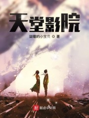 橘子网