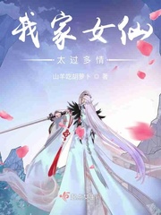 爱逼综合