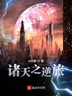800导航