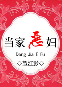 男男古代公子受H菊