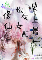 陈小春 相依为命