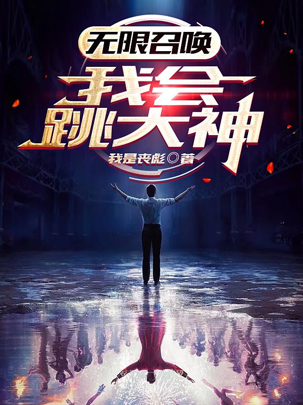 67194老司机