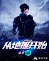 加州星河