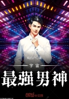 大卵插小b