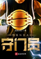 长公主与太傅h1v1