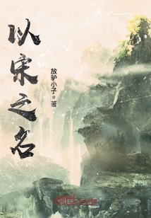 每集都有车的泡面番剧