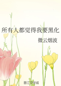灌溉系统NPC游戏双男主