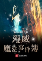 南京万达国际影城