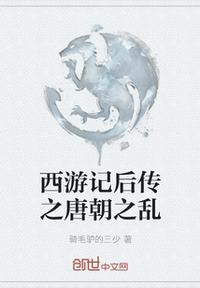 awm绝地求生桌下肉
