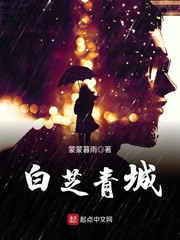 草民最新伦费观看