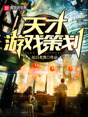 长夜未央