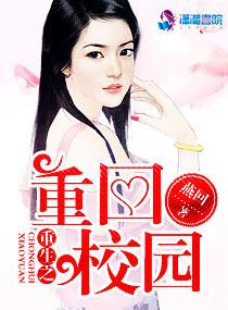kolybelnaja乌克兰