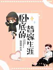 qiaobiluo