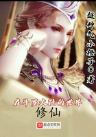 蜜汁视频