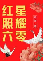 蓝色导航yahoo页
