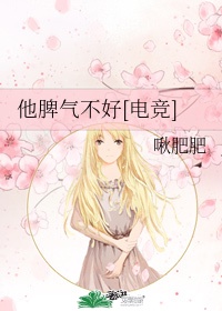 国产妇女乱一性一交