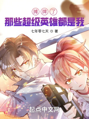 樱花视频