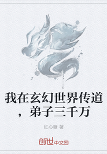 3p女人真的很舒服吗