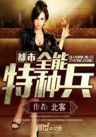 齐鲁绳艺