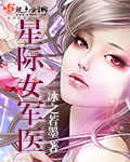 宇佐木桃yapoo