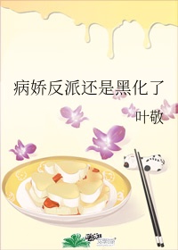 拍一拍后缀