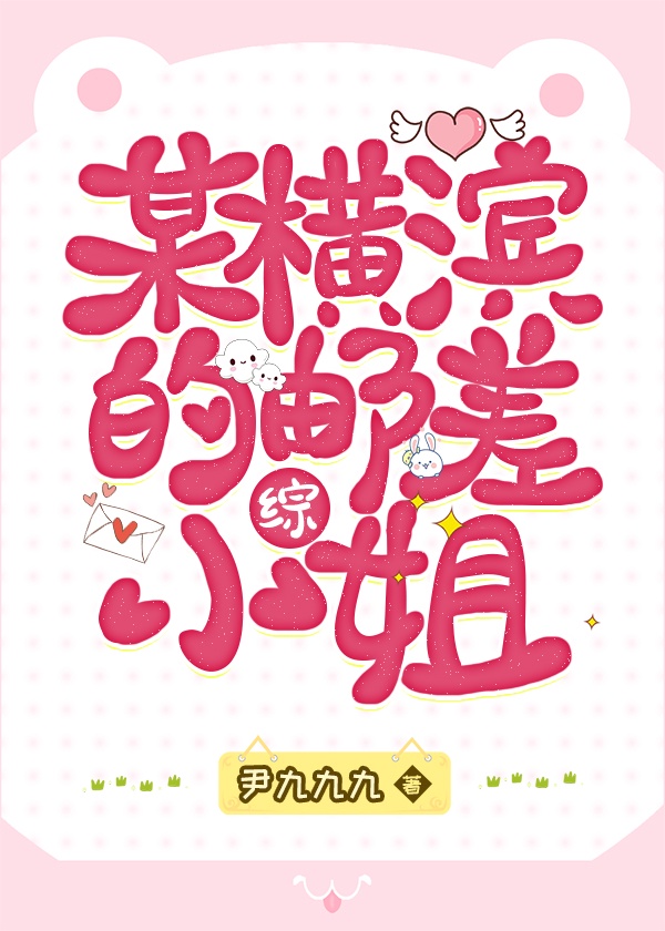 杏仁视频