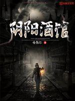 八爪椅的十种用法使用