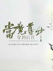 恐龙岛游戏