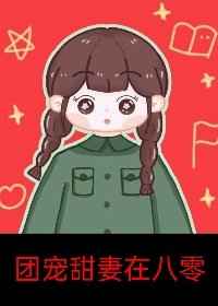 男男性行为图片视频