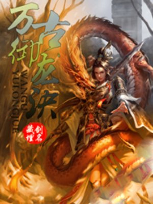 群奸视频