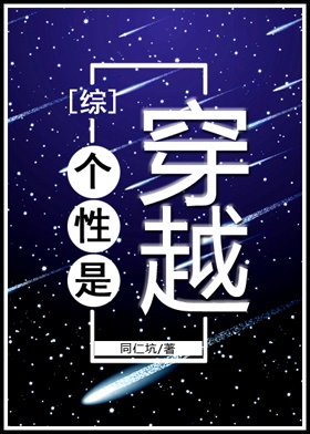 高木直子