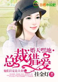 蜜桃臀女友我叫nini