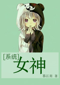 欧洲tv视频在线观看
