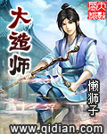 张韶涵范玮琪