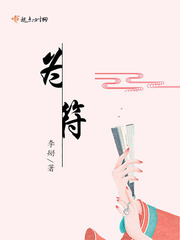 婚外情安静离开的女人最精明