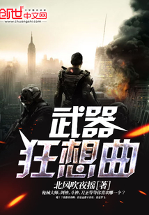 秘书阿蛮t