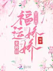 脱衣服吻戏
