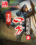 这就是街舞第一季在线观看
