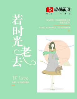老阿姨免费观看