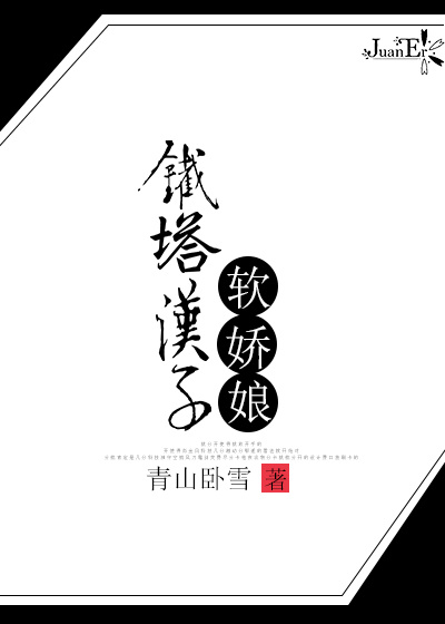 粉嫩小又紧水又多