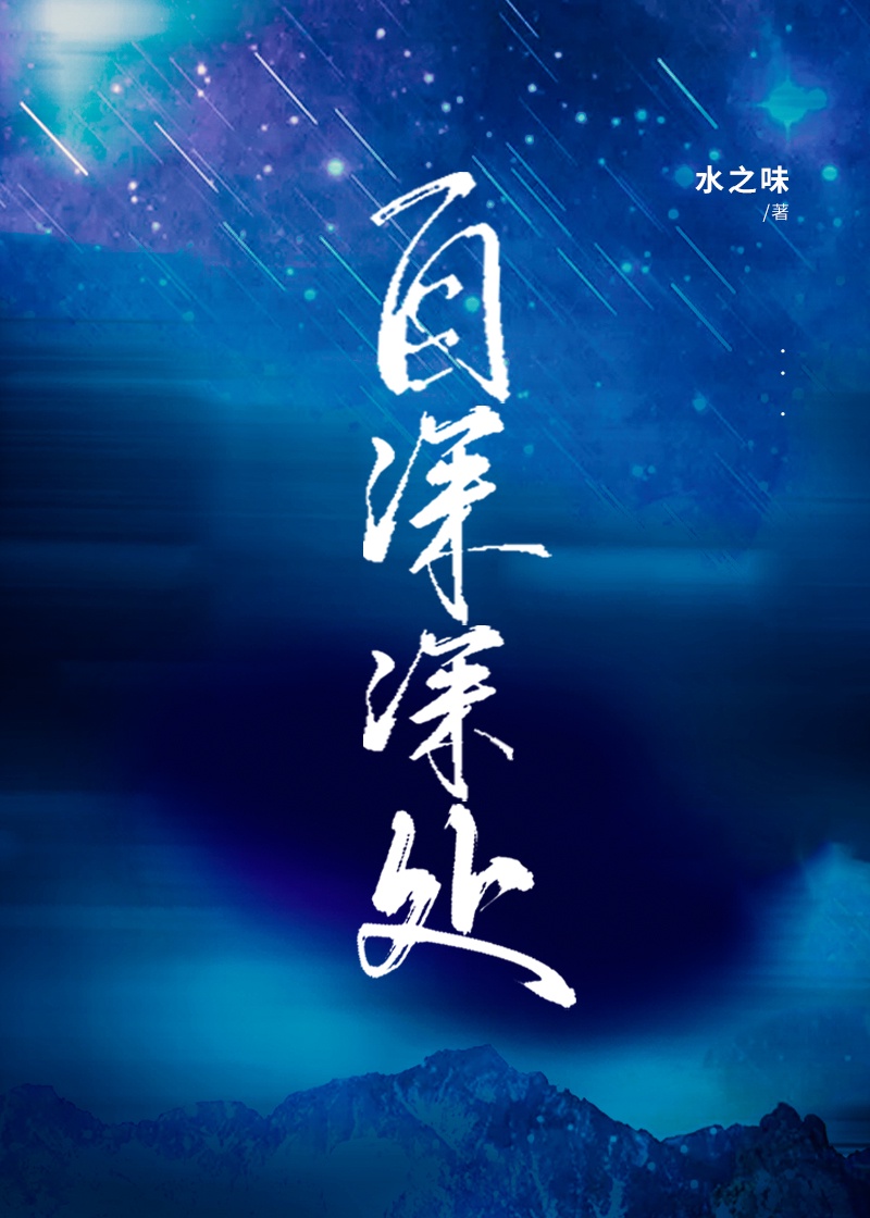 中国人免费的片