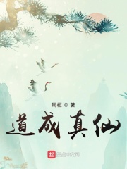 我把她下面日出了白浆