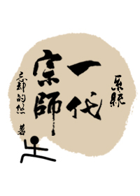 爱啪啪影视
