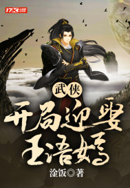 南曦容毓